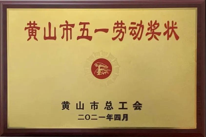 http://m.udpmonline.com/hsdt/176.html